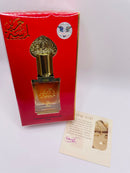 Huile de Parfum Concentrée ARABIYAT 12ML