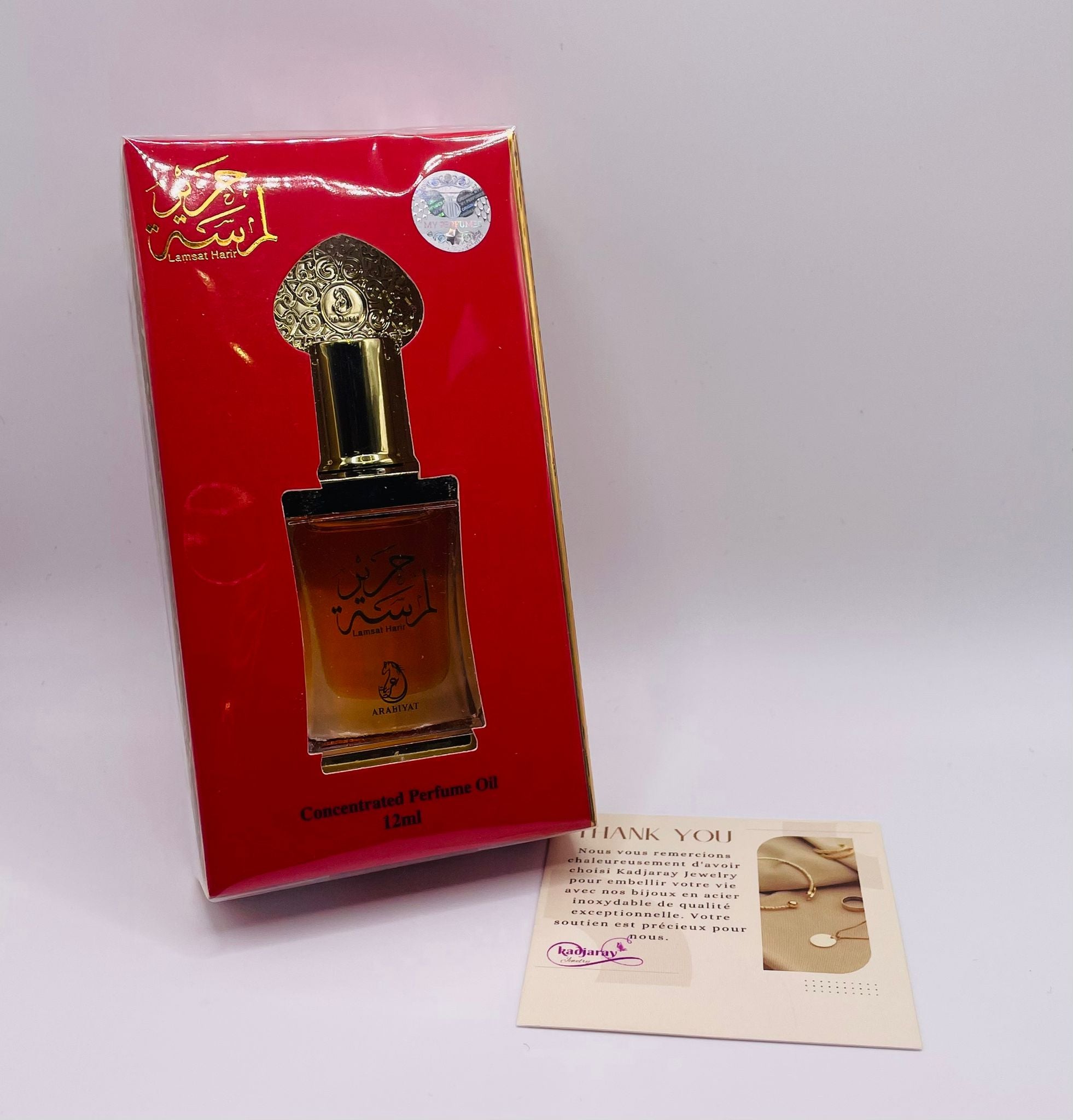 Huile de Parfum Concentrée ARABIYAT 12ML